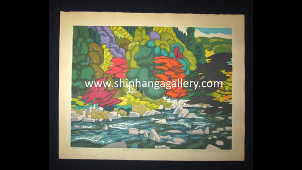 AN EXTRA LARGE Orig Japanese Woodblock Print LIMIT NUMBER PENCIL SIGN Kitaoka Fumio Koran Valley Maple