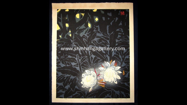 A HUGE Orig Japanese Woodblock Print PENCIL Sign Limit# Hashimoto Okiie Beauty under Moon 1975