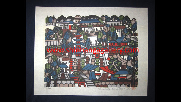 An Extra Large Orig Japanese Woodblock Print Mori Yoshitoshi PENCIL Sign Limit# Market Place 1967