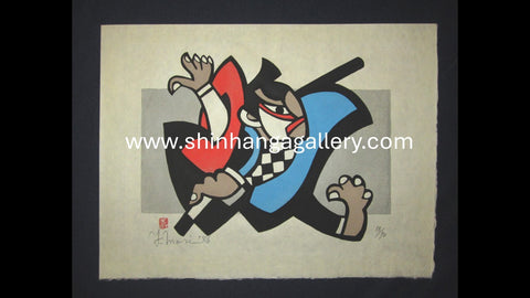 A Great Extra Large Original Japanese Woodblock Print LIMIT Number PENCIL SIGN Mori Yoshitoshi Samurai Stand Back 1986 (2)