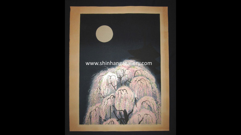 A HUGE Orig Japanese Woodblock Print LIMIT# PENCIL SIGN Hayashi Waichi Night Cherry Blossom 1980