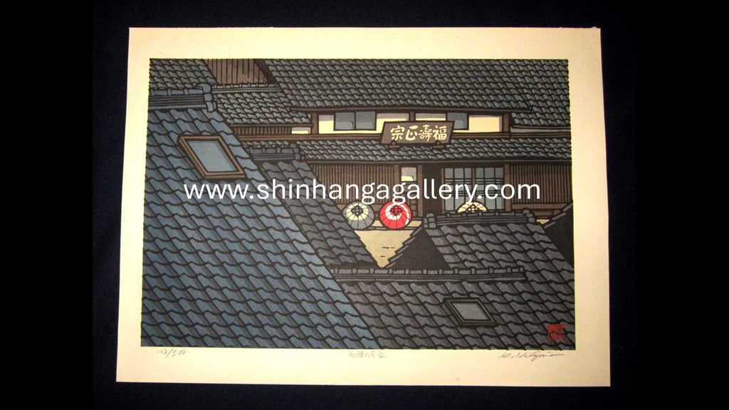 A Great Orig Japanese Woodblock Print LIMIT# PENCIL Sign Nishijima Kazuyuki Nishijin Roof