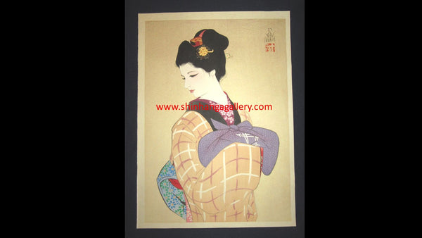 A Great Orig Japanese Woodblock Print Iwata Sentaro Bijin Beauty Bijin Old Style 1970