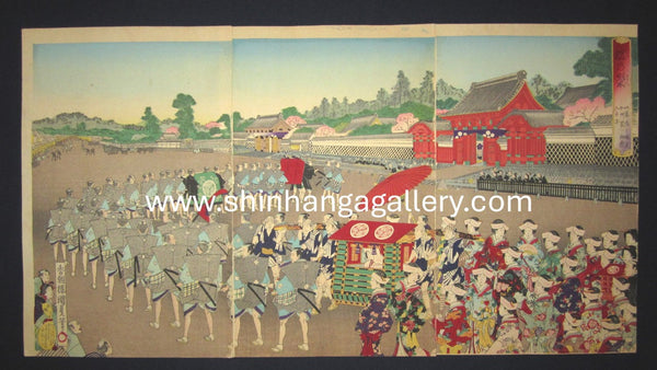 A Great Orig Japanese Woodblock Print Triptych Ukiyoe Kunisada Utagawa Pine GloryWedding at Shogunate Meiji 22 (1889)