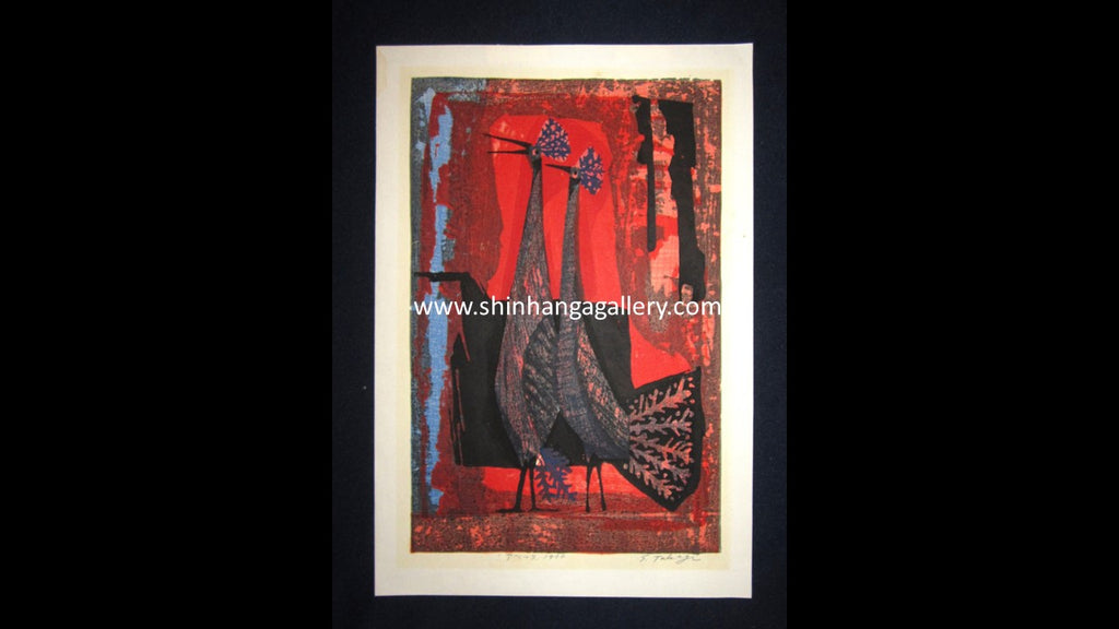 An Extra Large Orig Japanese Woodblock Print PENCIL SIGN Shiro Takagi 1970