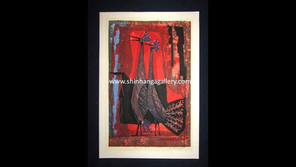 An Extra Large Orig Japanese Woodblock Print PENCIL SIGN Shiro Takagi 1970