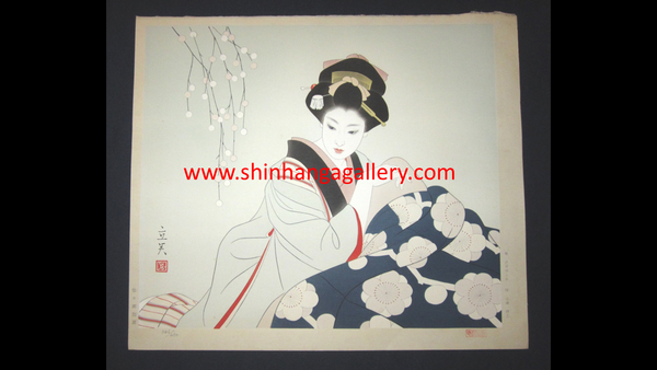 A Huge Orig Japanese Woodblock Print LIMITED-NUMBER Shimura Tatsumi Maiko 1970s