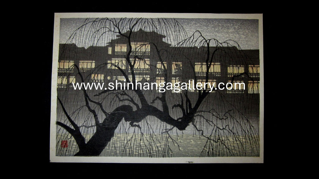A Orig Japanese Woodblock Print Tokuriki Tomikichiro Romantic Night 1970s