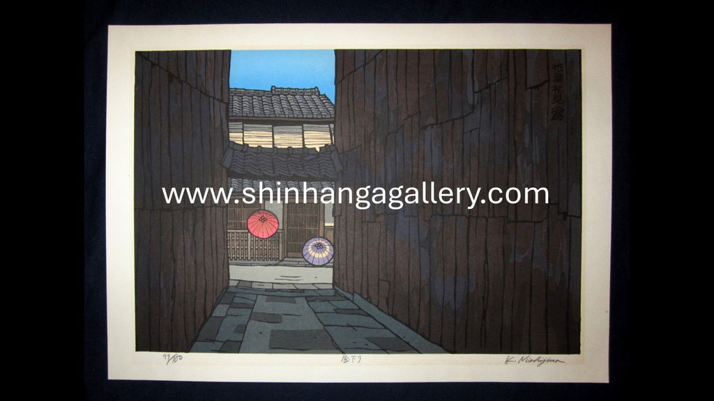 A Huge Orig Japanese Woodblock Print LIMIT# PENCIL Sign Nishijima Kazuyuki Afternoon