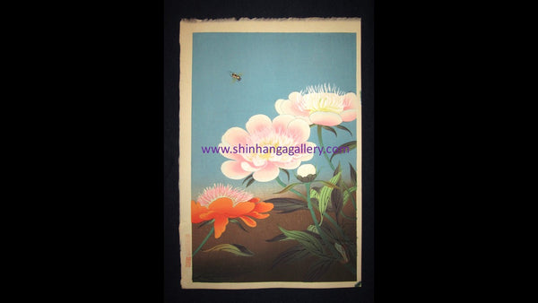 A Great Orig Japanese Woodblock Print Ohno Bafuku Bee Kyoto Printmaker 1950 ORIGINAL EDITION