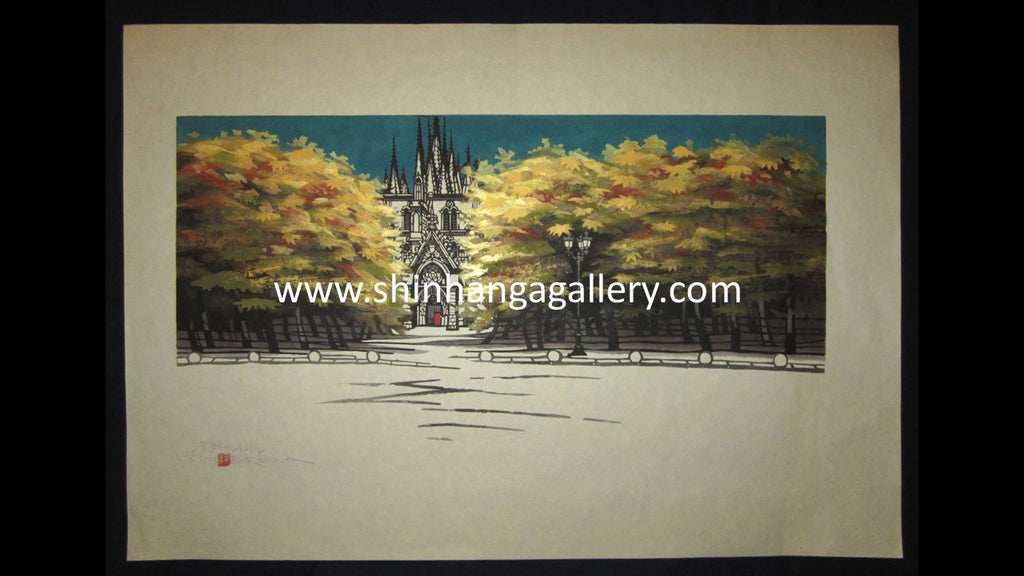 A Huge Orig Japanese Woodblock Print PENCIL Sign LIMIT# Kan Kawada Saint Andre Cathedral France 1973