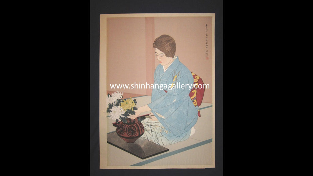 A Huge Orig Japanese Woodblock Print Ito Shinsui Bijin-ga Chrysanthemum arrangement 1970s
