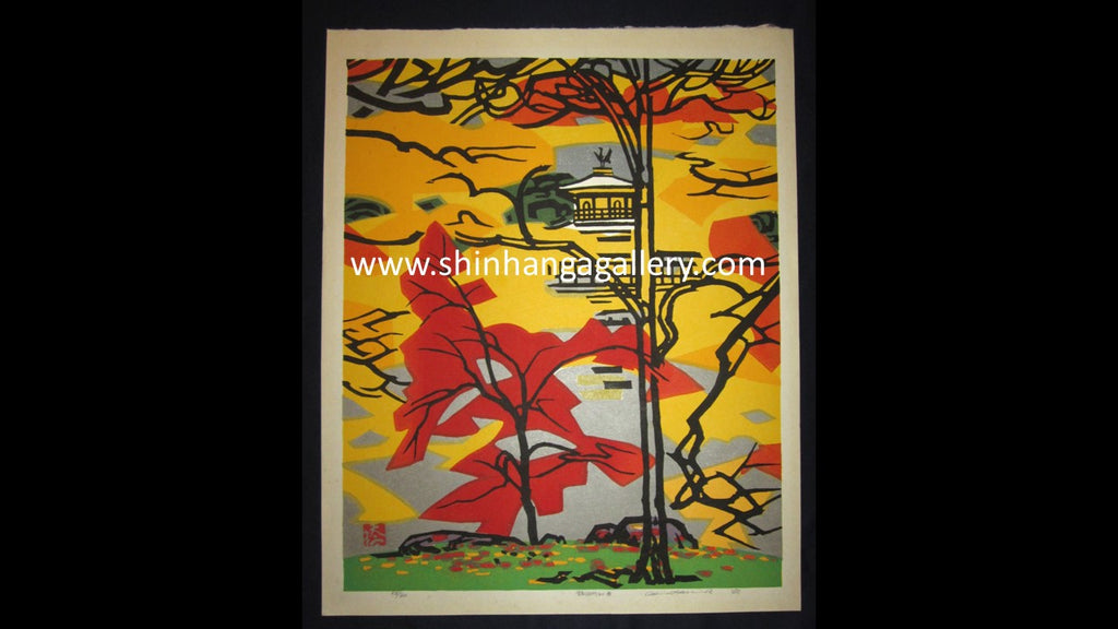 A HUGE Orig Japanese Woodblock Print PENCIL Sign Limit# Hashimoto Okiie Kyoko Pond Maple Leaves 1968