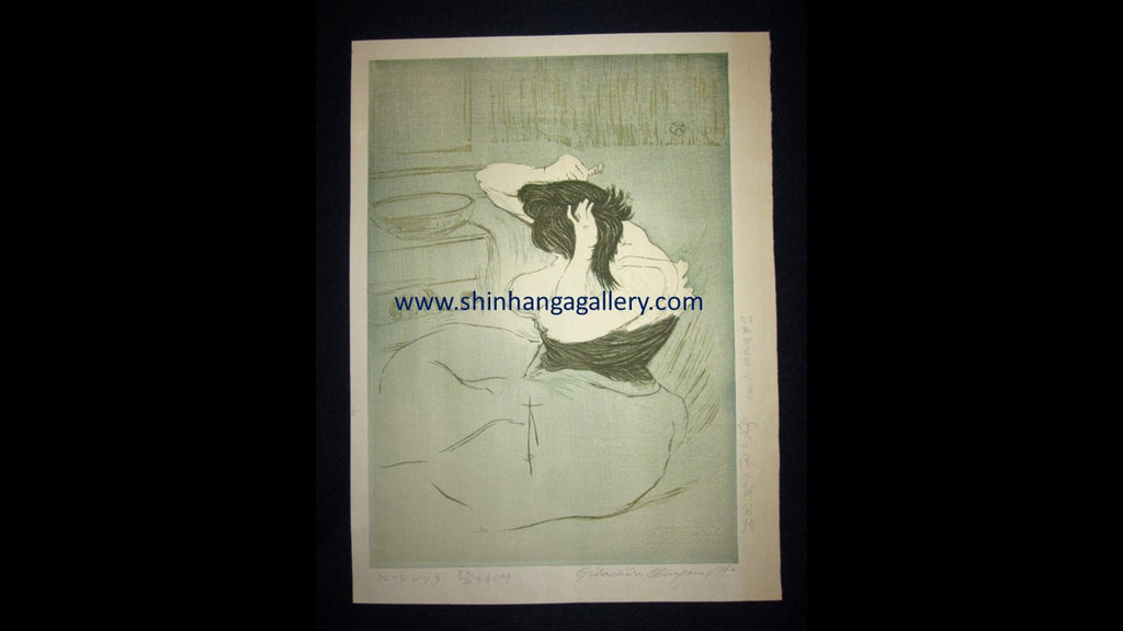 A Great Orig Japanese Woodblock Print Okuyama Jihachiro PENCIL Sign Woman Combing Hair July Showa 35 (1960)