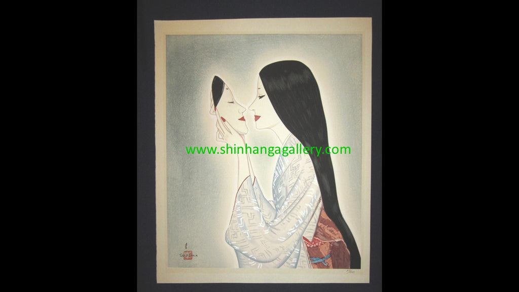 A Great Huge Orig Japanese Woodblock Print Limit# Pencil Takasawa Keiichi Face Mask Watanabe Printmaker (2)