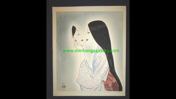 A Great Huge Orig Japanese Woodblock Print Limit# Pencil Takasawa Keiichi Face Mask Watanabe Printmaker (2)