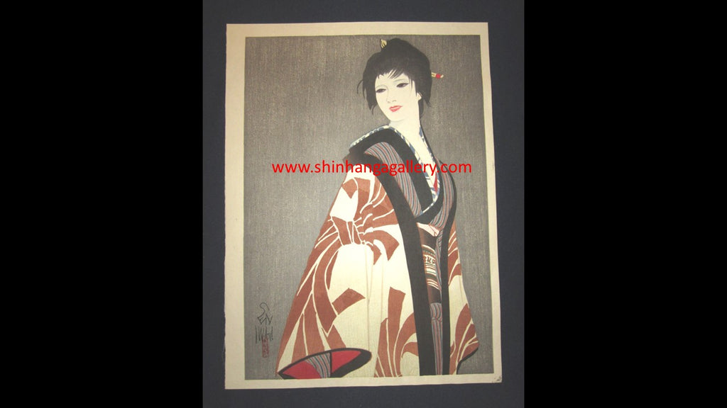 A Great Orig Japanese Woodblock Print Iwata Sentaro Bijin Beauty Meteor Star 1970