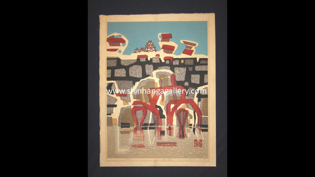 A HUGE Orig Japanese Woodblock Print PENCIL Sign Limit# Hashimoto Okiie Castle Moat 1973