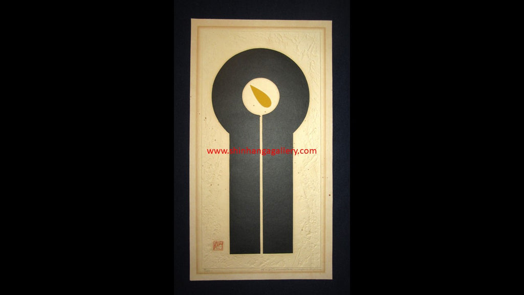 An Great Orig Japanese Woodblock Print Maki Haku LIMIT# PENCIL SIGN 76-31 Common Place 1970S