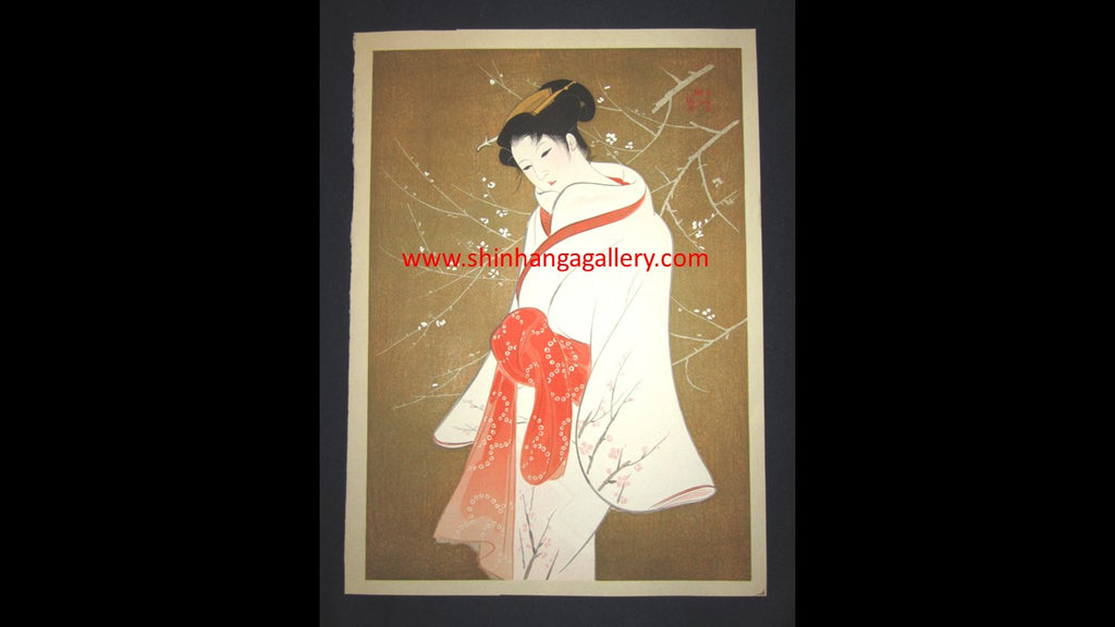 A Great Orig Japanese Woodblock Print Iwata Sentaro Bijin Beauty Plum 1970