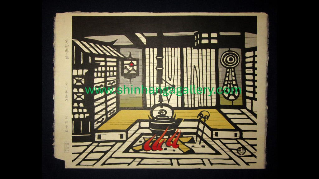An Orig Japanese Woodblock Print Minagawa Taizo Unsodo Printmaker Kyoto Pottery House 1964 Showa 39 (3)