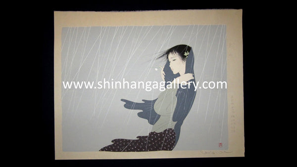 A Great Extra LARGE Orig Japanese Woodblock Print Nakajima Kiyoshi PENCIL sign Misty Rain Lending a Touch of Mystery to a Bijin’s Evening