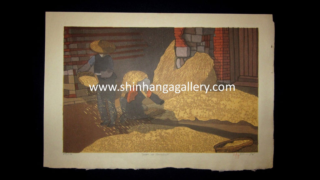 AN EXTRA LARGE Orig Japanese Woodblock Print PENCIL Sign Limit# Joshua Rome Yunan no Shukakuki 1985