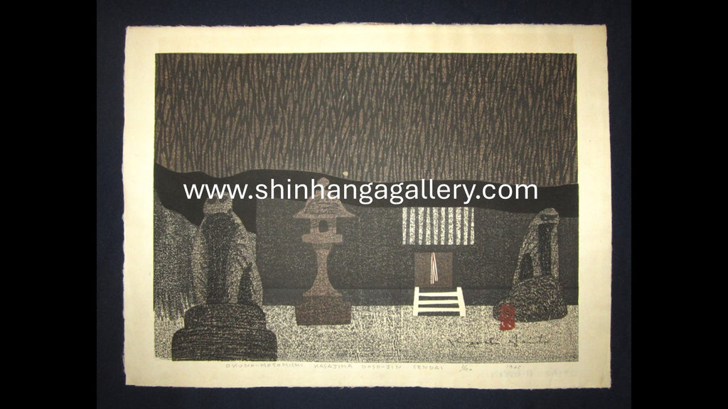 A Huge Orig Japanese Woodblock Print SELF-CARVED & SELF-PRINTED Limit Number PENCIL Sign Kiyoshi Saito OKUNO-HOSOMI (H) KASAJIMASENDAI 1965 Watermark