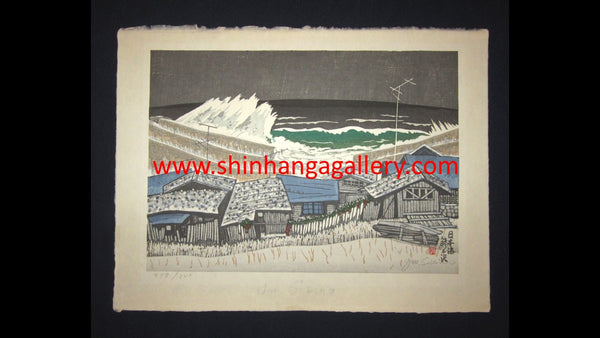 A Great Huge Orig Japanese Woodblock Print Junichiro Sekino LIMIT NUMBER Japan Sea WATER MARK