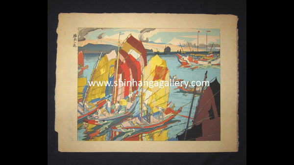 A Great Extra Large Orig Japanese Woodblock Print Ishikawa Toraji after Sudden Shower Original Water Mark 1930s