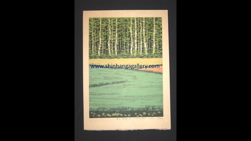 A Great Orig Japanese Woodblock Print Pencil-Signed Limit# Fujita Fumio Sprouting Season B