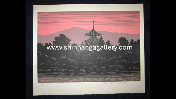 A Great Huge Orig Japanese Woodblock Print Pencil-Signed Limit# Fujita Fumio Turtledove Pagoda 1993