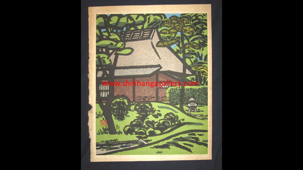 A HUGE Orig Japanese Woodblock Print PENCIL Sign Limit# Hashimoto Okiie KATSURA IMPERIAL VILLA 1976