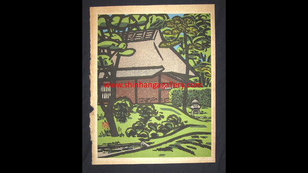 A HUGE Orig Japanese Woodblock Print PENCIL Sign Limit# Hashimoto Okiie KATSURA IMPERIAL VILLA 1976