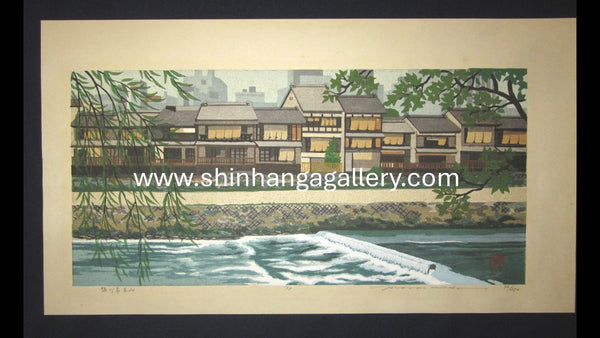 A Great HUGE Orig Japanese Woodblock Print Pencil Sign Limited# Masao Ido Kamogawa Creek Willow