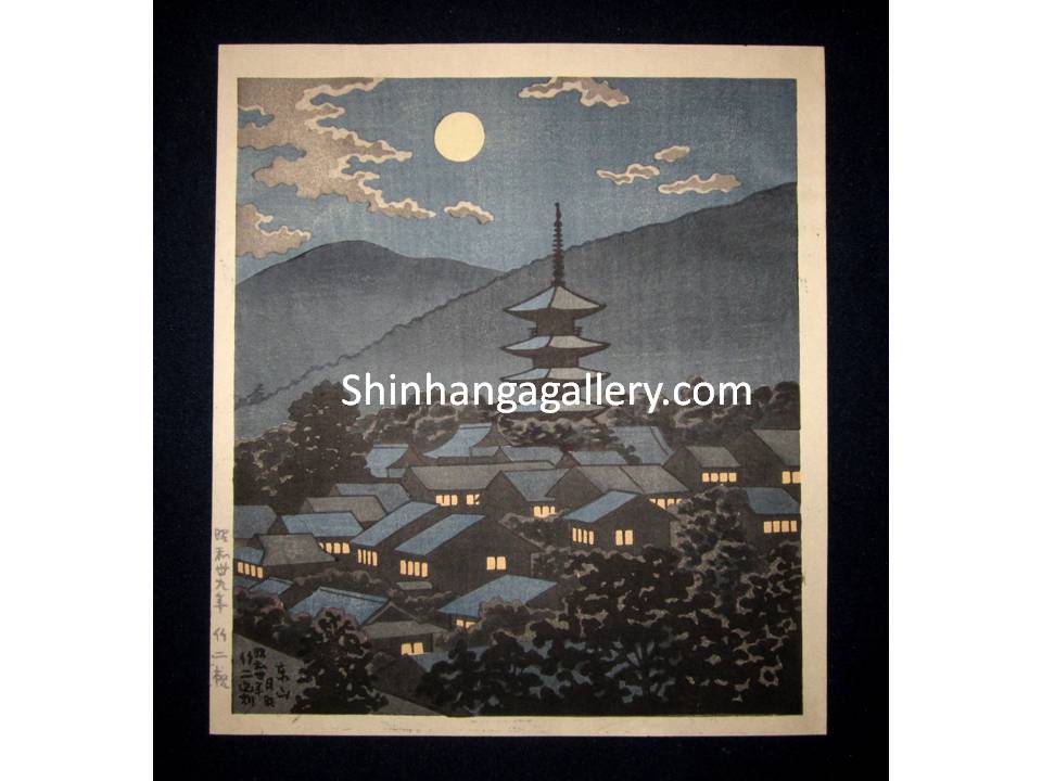This is a very beautiful and special original Japanese woodblock print “Moon Night” signed by the famous Showa Shin Hanga woodblock print master Asano Takeji (1900-1999) made in Showa 30 and published in Showa 39, which is 1964 IN EXCELLENT CONDITION.