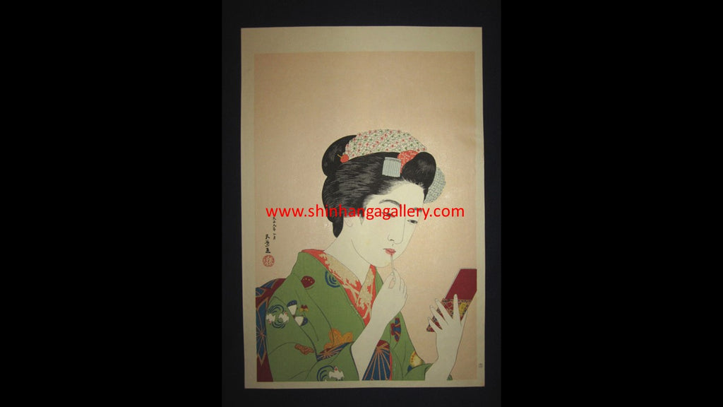 A Great Japanese Woodblock Print Hashiguchi Goyo Maiko with Lipstick