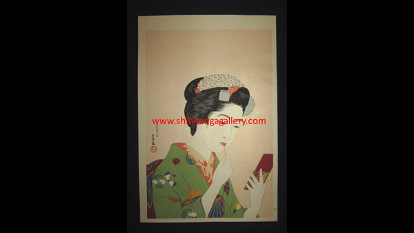 A Great Japanese Woodblock Print Hashiguchi Goyo Maiko with Lipstick