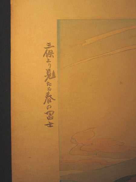 Large Original Japanese Woodblock Print Ishikawa Toraji Fuji from Miho in Spring