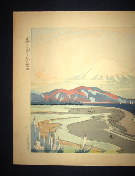 Large Original Japanese Woodblock Print Ishikawa Toraji Fuji from Miho in Spring