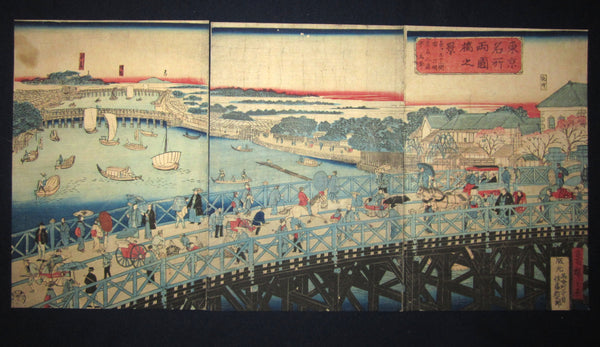This is a very colorful and beautiful original Japanese woodblock print triptych “Tokyo Famous Place Two Country Bridge” signed by the famous Meiji woodblock master Hiroshige III (1842-1894) made in Meiji 9th October, which is 1876.