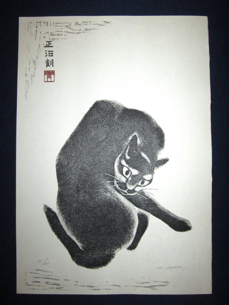 BLACK CATS 1982 U.S.A. TOUR OTTO氏サイン入り IMG_1342_grande.JPG?v=1540265916
