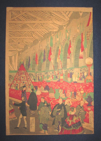A Great Orig Japanese Yokohama Woodblock Print Triptych Yoshiiku Yokohama British Trading Place Pre-1900