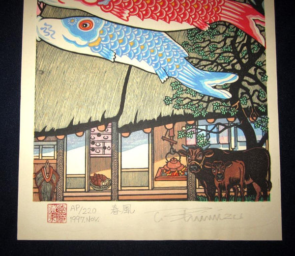 A Great Orig Japanese Woodblock Print Toru Shimizu Pencil Sign Limited Number Spring Breeze 1997