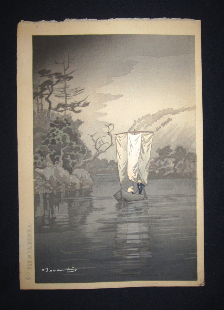 This is a very beautiful and rare original Japanese Shin Hanga woodblock print “Boat on River” signed by the famous Showa Shin Hanga woodblock print master Tanachi published by the famous Kyoto Hanga Printmaker made in 1950s IN EXCELLENT CONDITION.