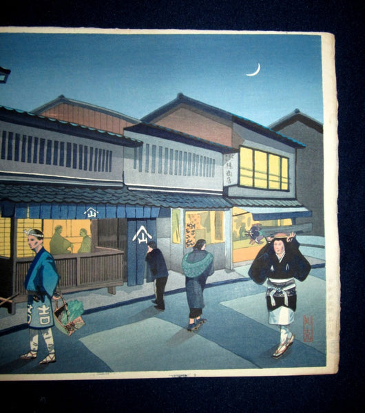 A great Orig Japanese Woodblock Print Yamamoto Tomokatsu Crescent Moon Night Kyoto Hanga Printmaker 1953