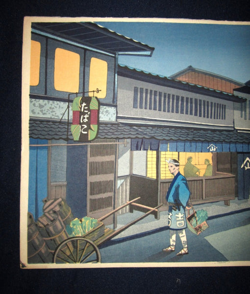 A great Orig Japanese Woodblock Print Yamamoto Tomokatsu Crescent Moon Night Kyoto Hanga Printmaker 1953
