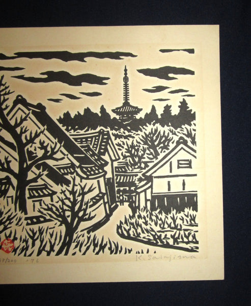 A Great Orig Japanese Woodblock Print LIMITED NUMBER Pencil Sign Sasajima Kihei Country Scene