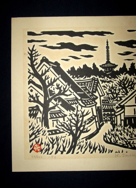 A Great Orig Japanese Woodblock Print LIMITED NUMBER Pencil Sign Sasajima Kihei Country Scene