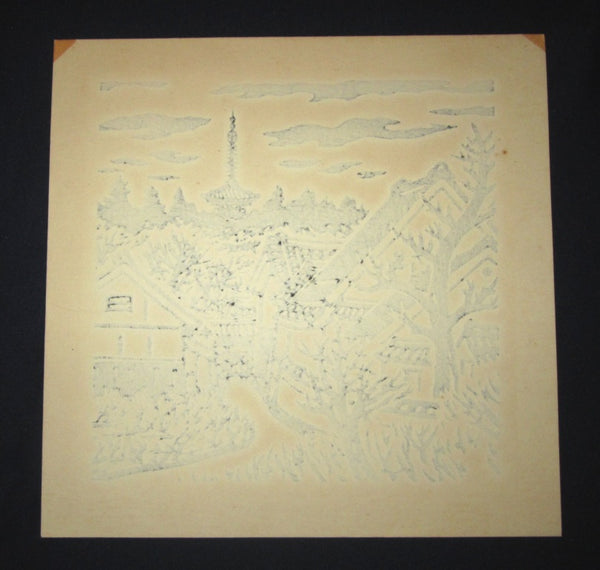 A Great Orig Japanese Woodblock Print LIMITED NUMBER Pencil Sign Sasajima Kihei Country Scene
